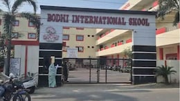 Student Jumped Third Floor: बोधि इंटरनेशनल स्कूल की प्राचार्या डोली चौहान निलंबित, FIR दर्ज होने के बाद एक्शन, तीसरी मंजिल से कूदा था छात्र