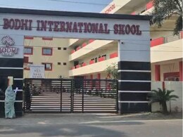 Student Jumped Third Floor: बोधि इंटरनेशनल स्कूल की प्राचार्या डोली चौहान निलंबित, FIR दर्ज होने के बाद एक्शन, तीसरी मंजिल से कूदा था छात्र