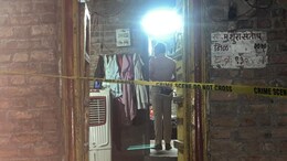 Crime News: आई शेतात, वडील पानटपरीवर.. घरात रक्ताचा सडा, 12वीतील मुलीसोबत भयंकर घडलं
