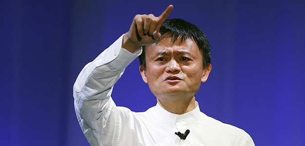 Jack Ma, 'Capital-lite' Model Impress at Alibaba's Boston IPO Event
