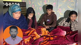 जरा इन चेहरों की बेबसी देखिए! ये बिहार में पीट-पीट कर मारे गए अतहर हुसैन के परिजन हैं? ग्राउंड रिपोर्ट में निकला सच