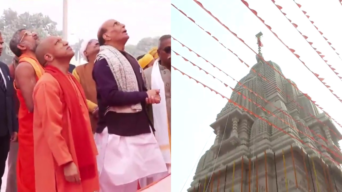 अयोध्य राम मंदिर Live: रामलला की प्राण प्रतिष्ठा की दूसरी वर्षगांठ, अन्नपूर्णा मंदिर में राजनाथ सिंह ने लहराया ध्वज