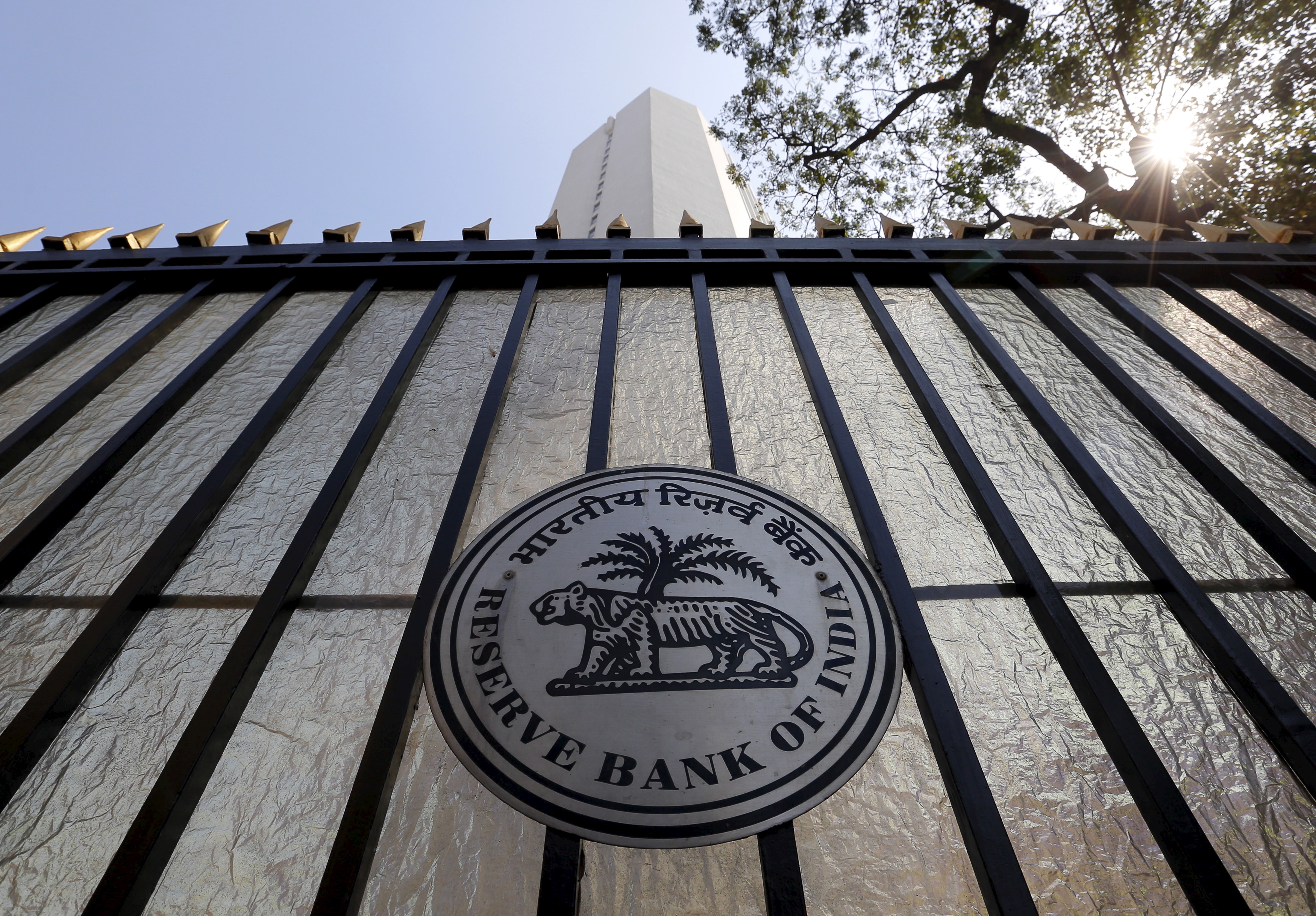 RBI Monetary Policy Review - Repo Up By 35 Basis Points, Inline With Estimates: IDBI Capital