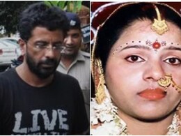 पत्नी को 72 टुकड़ों में काटा, डीप फ्रीजर में छिपाई लाश; IT इंजीनियर को दरिंदगी की मिली कठोर सजा