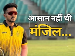 IPL 2026 Auction: प्रैक्टिस के लिए नहीं थे पैसे, गांव-गांव जाकर खेलते थे मैच... अब IPL में 5.20 करोड़ की लगी बोली