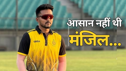 IPL 2026 Auction: प्रैक्टिस के लिए नहीं थे पैसे, गांव-गांव जाकर खेलते थे मैच... अब IPL में 5.20 करोड़ की लगी बोली