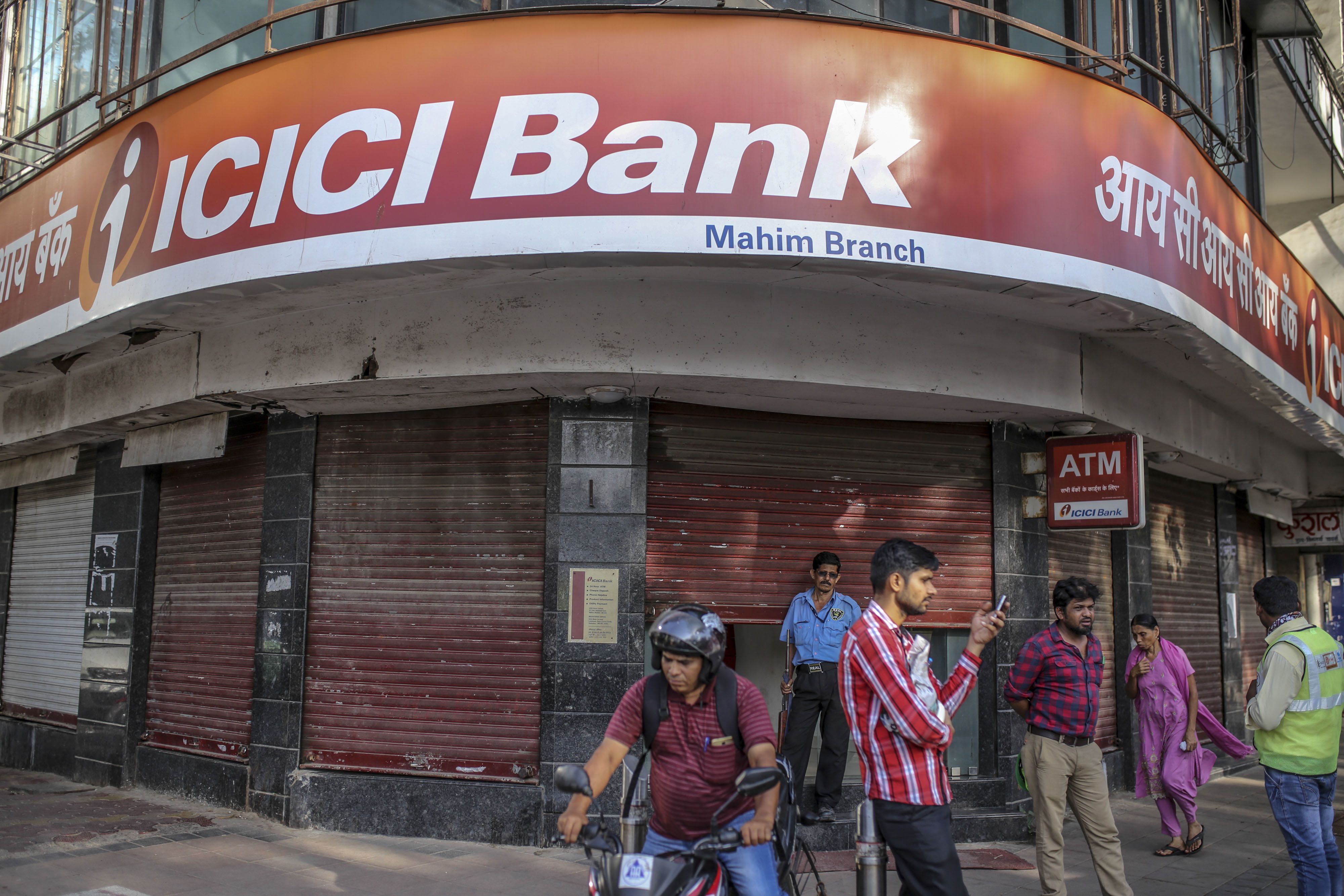 ICICI Bank Q4 Review - Outperformance Continues: Axis Securities