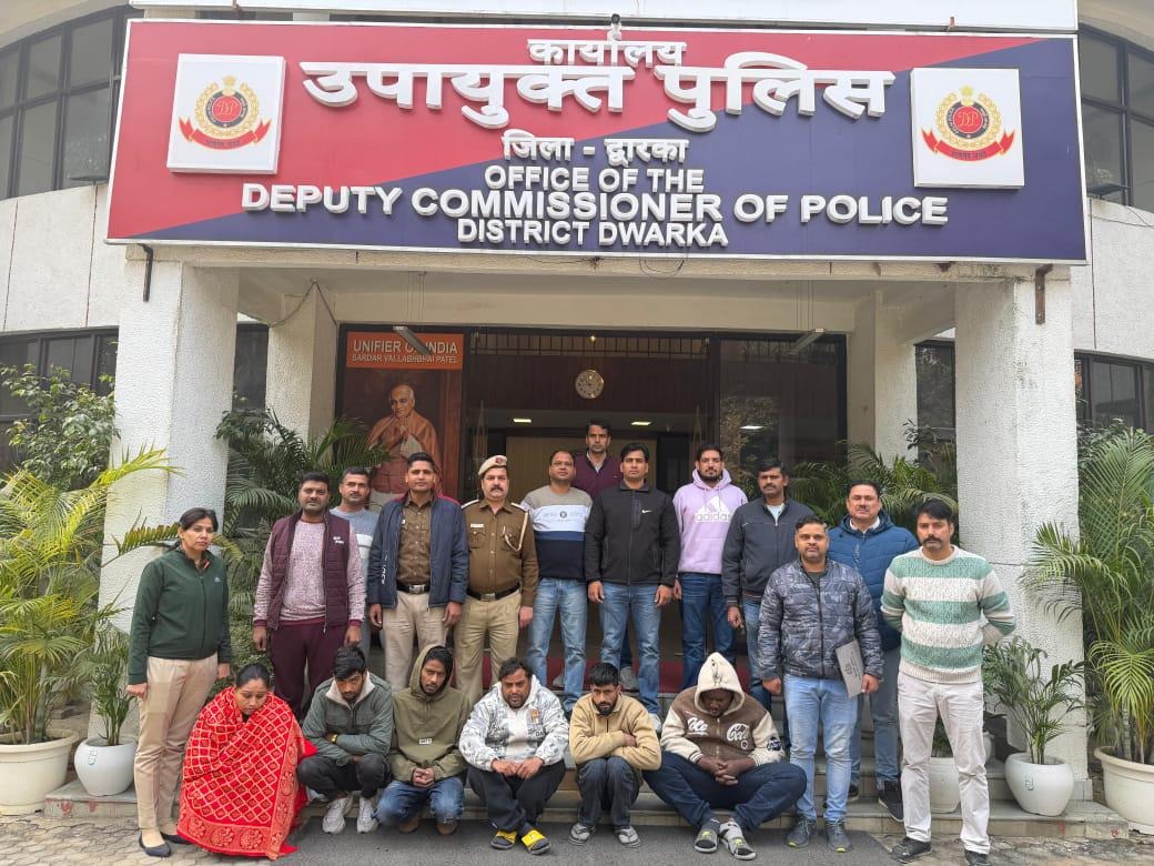 50 जगहों पर रेड, 9 गिरफ्तार, 33 किलो गांजा समेत ये ड्रग्स जब्त, नशे के कारोबार पर दिल्ली पुलिस की बड़ी चोट