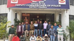 9 गिरफ्तार, 33 किलो गांजा समेत ये ड्रग्स जब्त, नए साल से पहले नशे के कारोबार पर दिल्ली पुलिस की बड़ी चोट