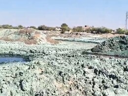 Rajasthan: पाली में बांडी नदी के प्रदूषण, मौक़े पर पहुंची सुप्रीम कोर्ट की कमेटी; गंदगी देख कर हुए नाराज़&nbsp;