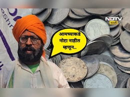 Pune News: 5 हजाराची चिल्लर, 5 पिशव्या अन् 5 वर्षांची मेहनत! अर्ज भरायला आलेल्या 'या' उमेदवाराची चर्चा का?