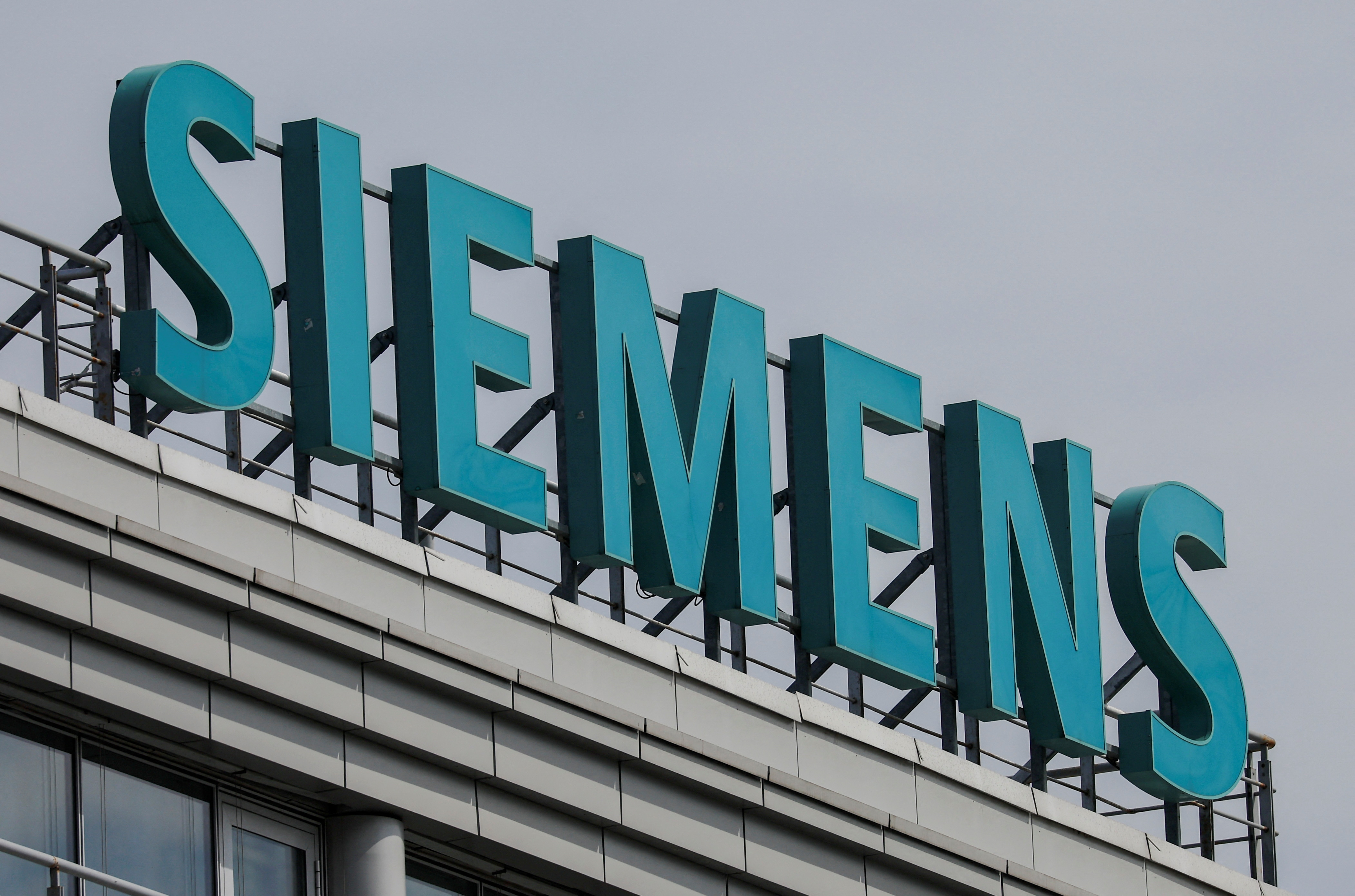 Siemens Q2 Review - Impressive Order Intake: ICICI Securities