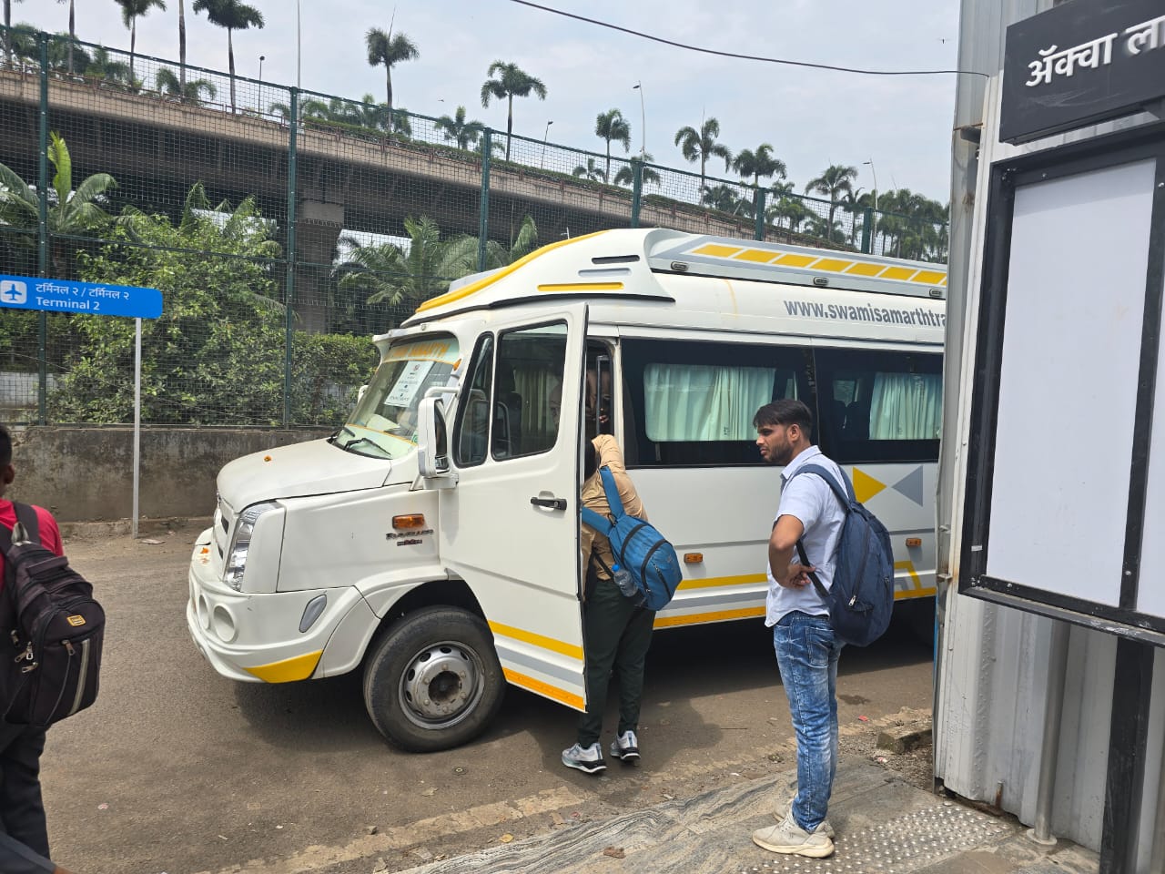 Mumbai Metro 3 Introduces Free Bus Service Between Airport's A2 And T2 Gates