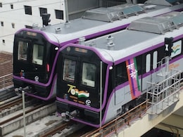 Pune News: 'महामेट्रो'त नोकरीचं स्वप्न क्षणात भंगल! ऑफिसपर्यंत गेलेल्या तरुणांना धक्काच बसला