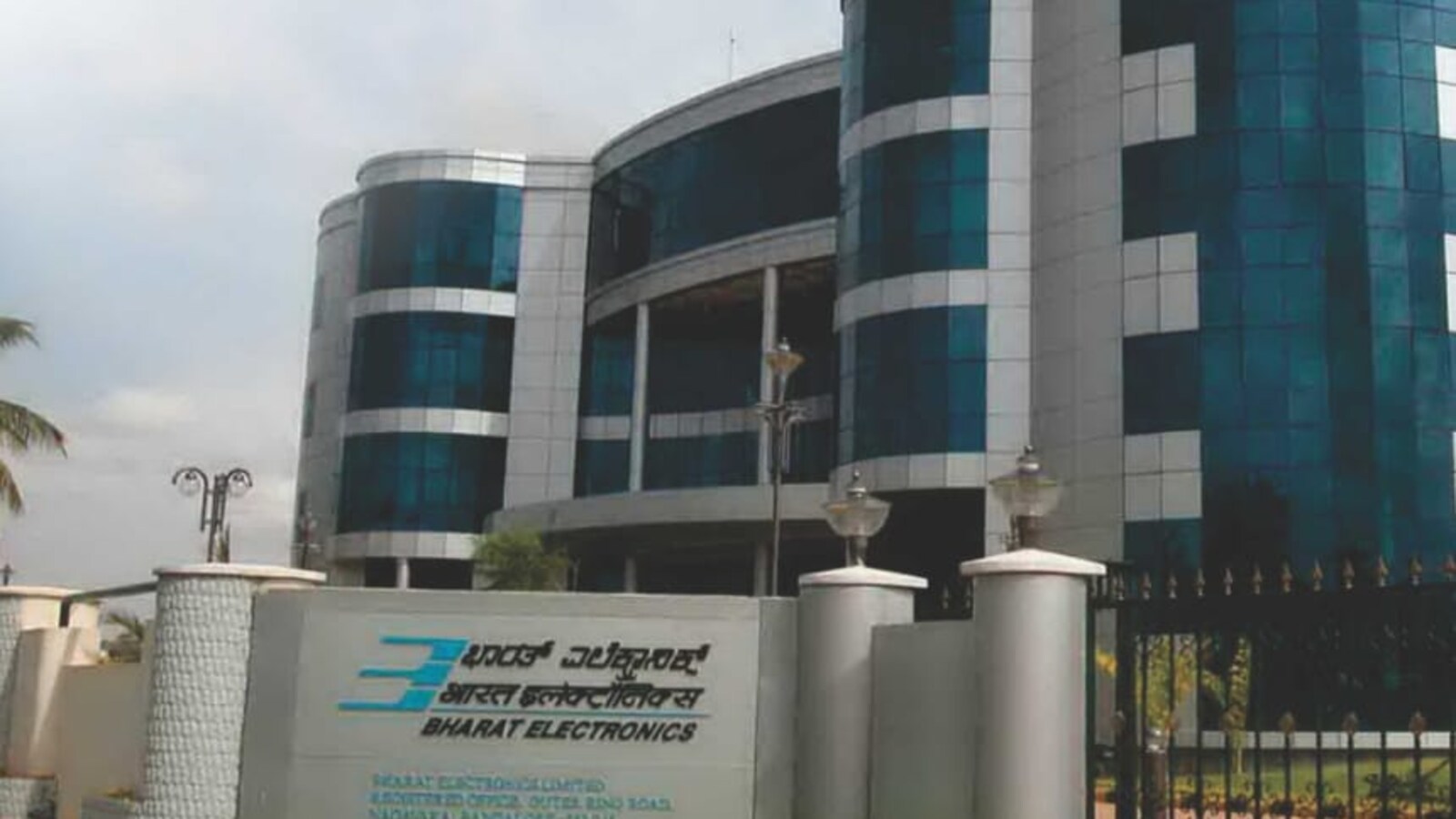 Bharat Electronics Bags Rs 634-Crore Orders Related To EVMs, Missile ...