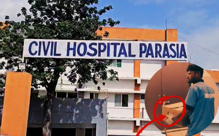 Newborn Girl Flushed: परिजनों ने अनचाही संतान को जिंदा कमोड में फ्लश कर दिया? टॉयलेट में फंसा मिला नवजात का शव!