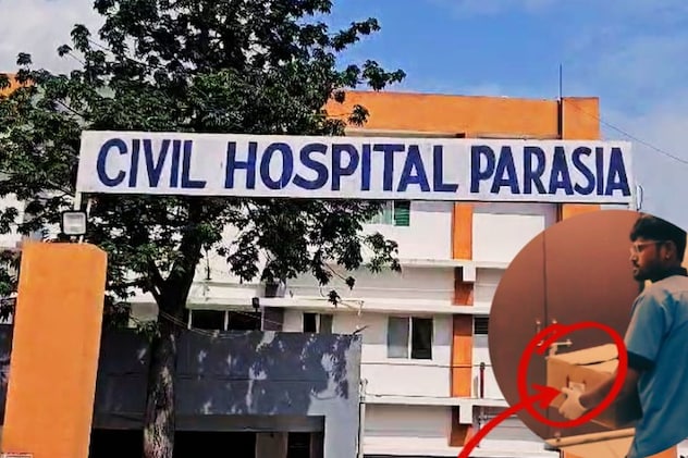 Newborn Flushed: परिजनों ने अनचाही संतान को जिंदा कमोड में फ्लश कर दिया? टॉयलेट में फंसा मिला नवजात का शव!