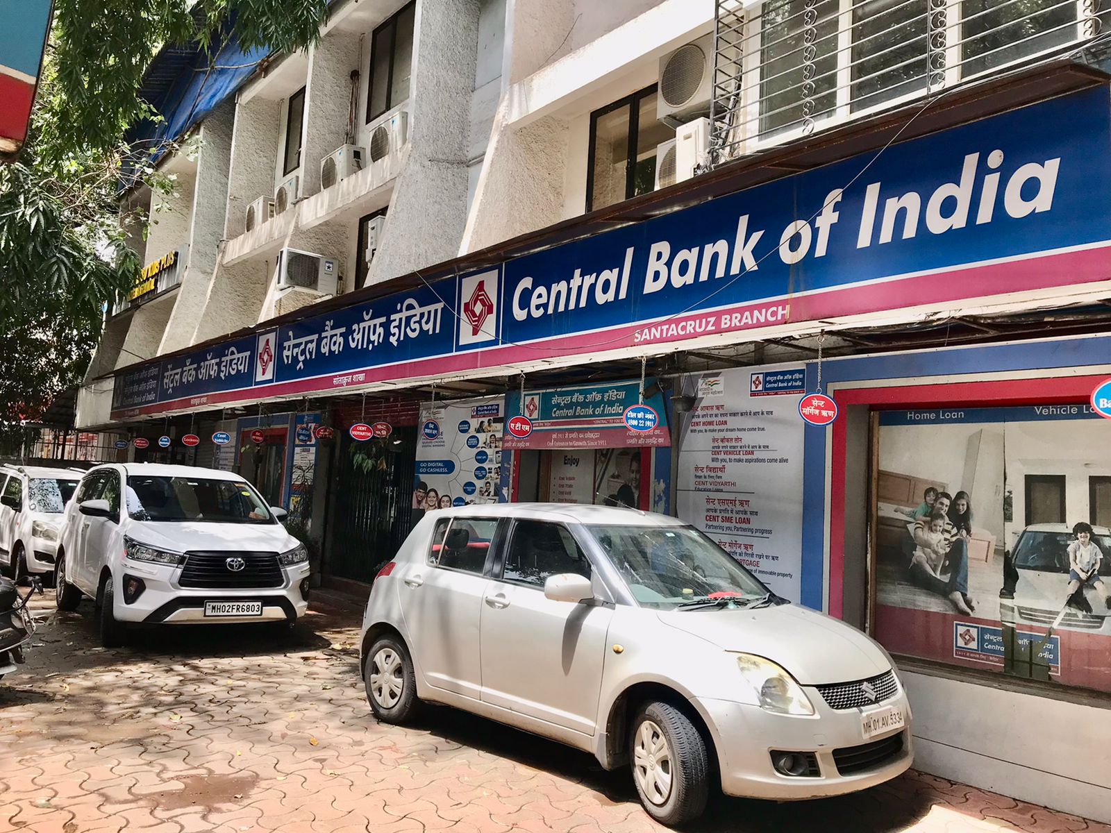 Central Bank Q1 Profit Surges 78% To Rs 418 Crore
