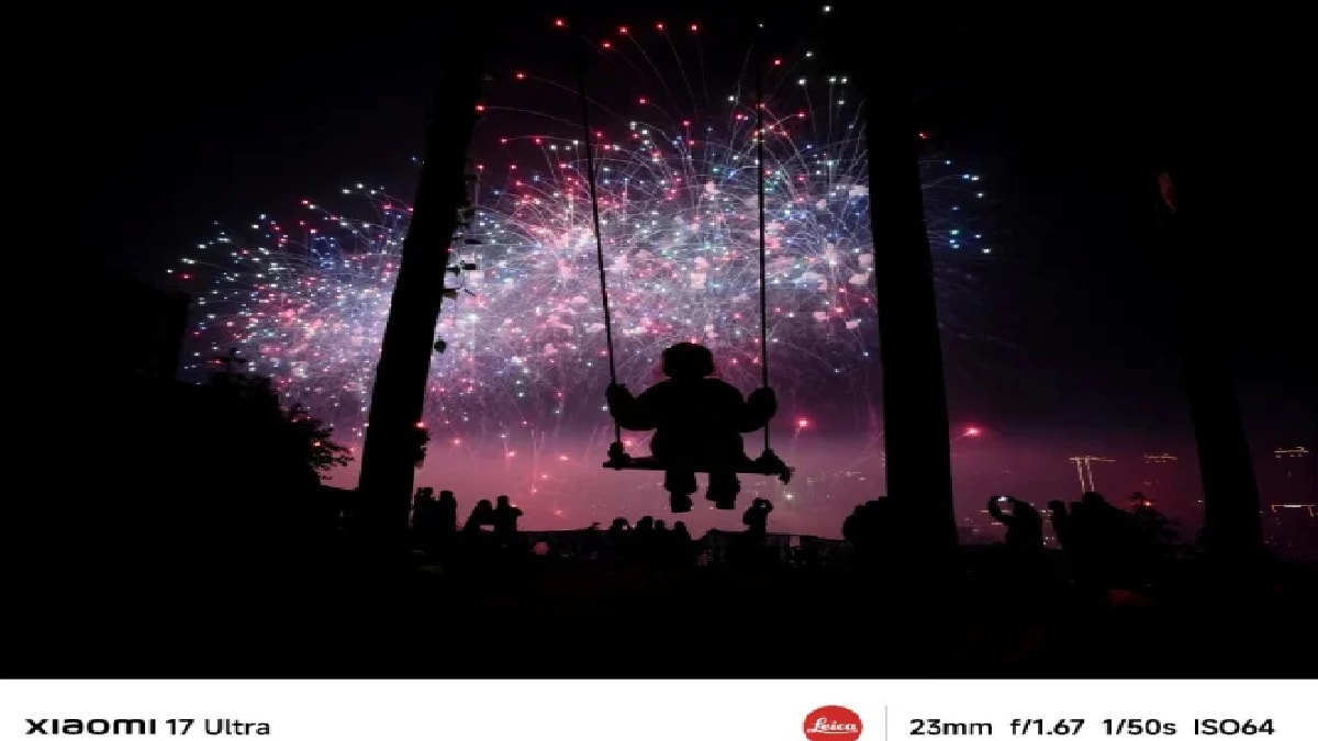 Xiaomi 17 Ultra camera sample released