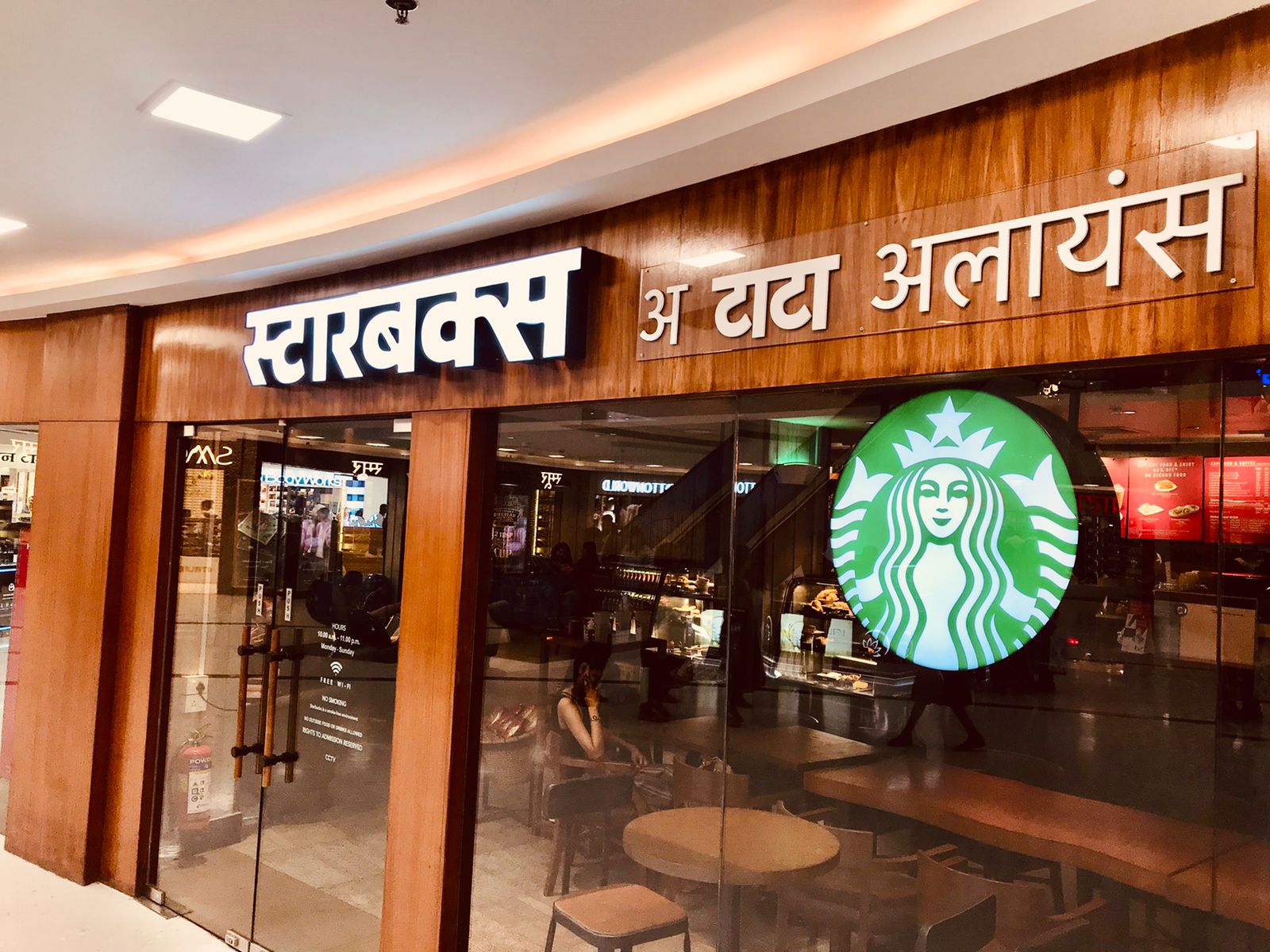 Starbucks 'Fully Committed' To Indian Market, Clarifies India-Parent