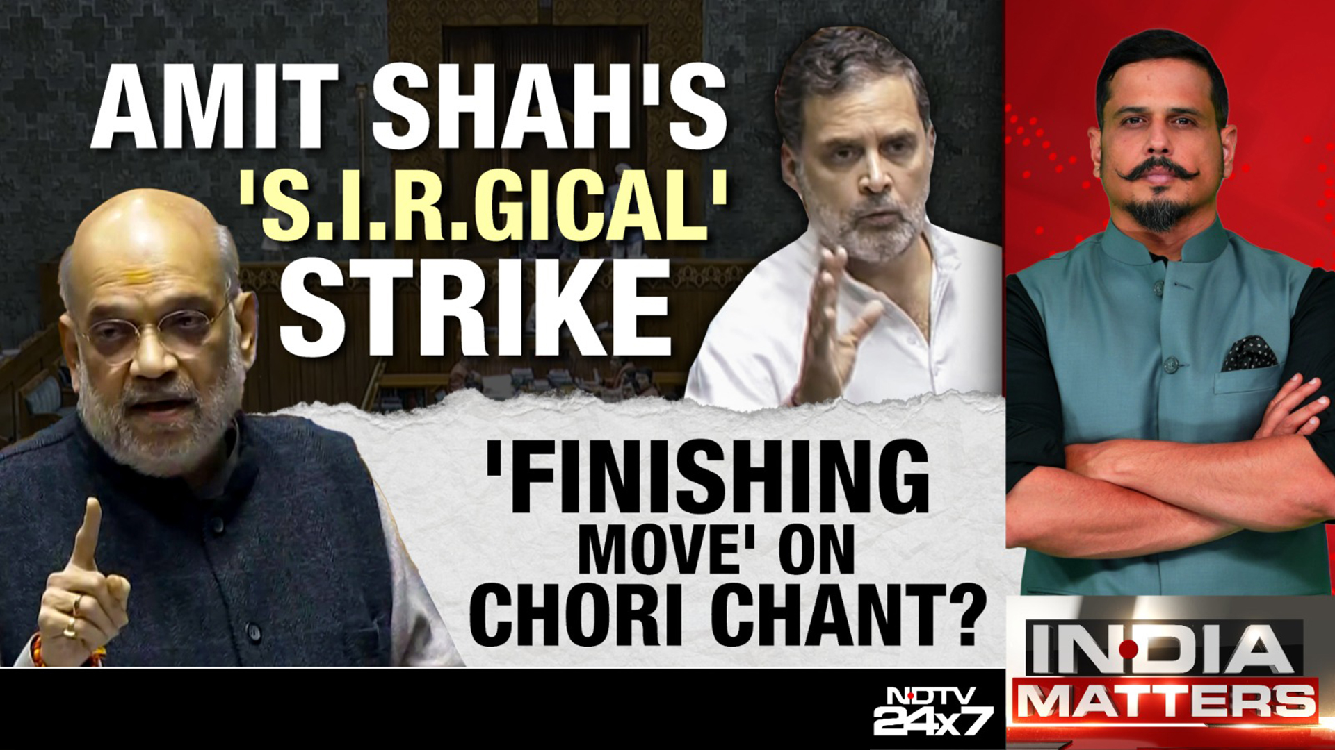 Top Gear Rahul-Shah Dangal: Congress Crashes, Rahul Takes Off