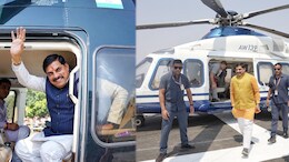 मध्य प्रदेश में क&zwj;िराए के हेलीकॉप्टरों पर रोजाना 21 लाख का खर्च, कांग्रेस की वजह से यूं हुआ खुलासा?