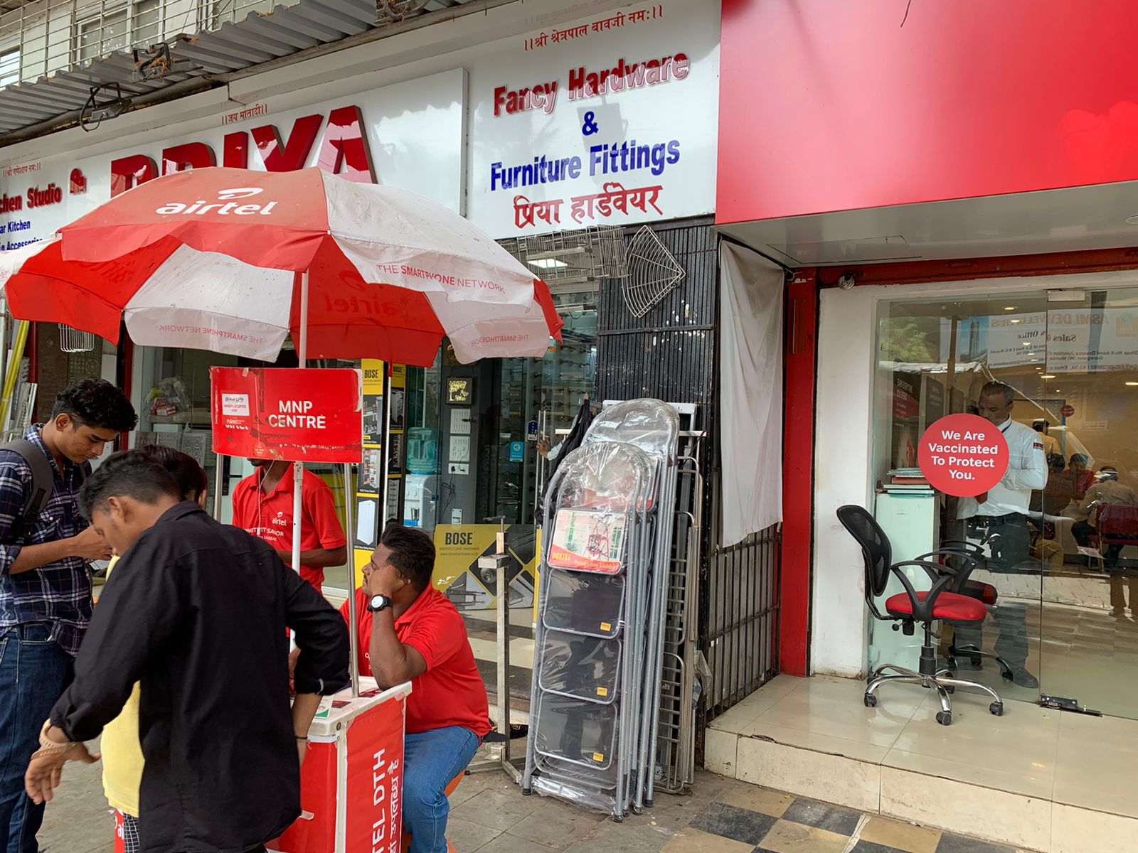 Bharti Airtel Q2 Results Review - Healthy Performance, 5G Take-Off Key: Dolat Capital