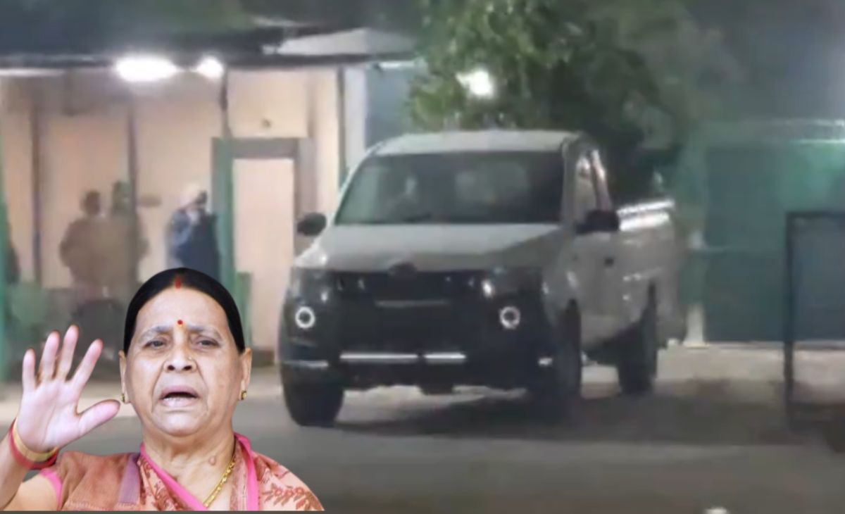 20 साल बाद खाली हुआ आशियाना, आधी रात राबड़ी देवी के बंगले से यूं गए गमले, देखें वीडियो