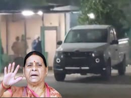 20 साल बाद खाली हो रहा आशियाना, आधी रात राबड़ी देवी के बंगले से यूं गए गमले, देखें वीडियो