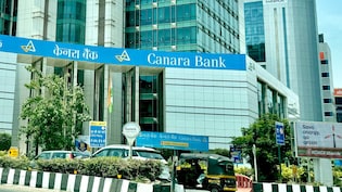 Canara Bank Q1 Results: Time, Dividend News, Earnings Call Schedule, Key Things To Watch