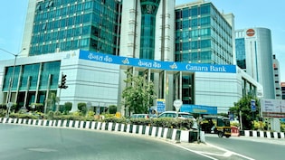 Canara Bank Gets RBI Nod To Exercise Call Option On Rs 1,500 Crore Basel III AT1 Bonds