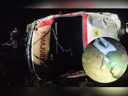 नशे में धुत्त ड्राइवर ने पलटी 108 एंबुलेंस, पुलिस के आने से पहले ही उठकर भाग गया चालक