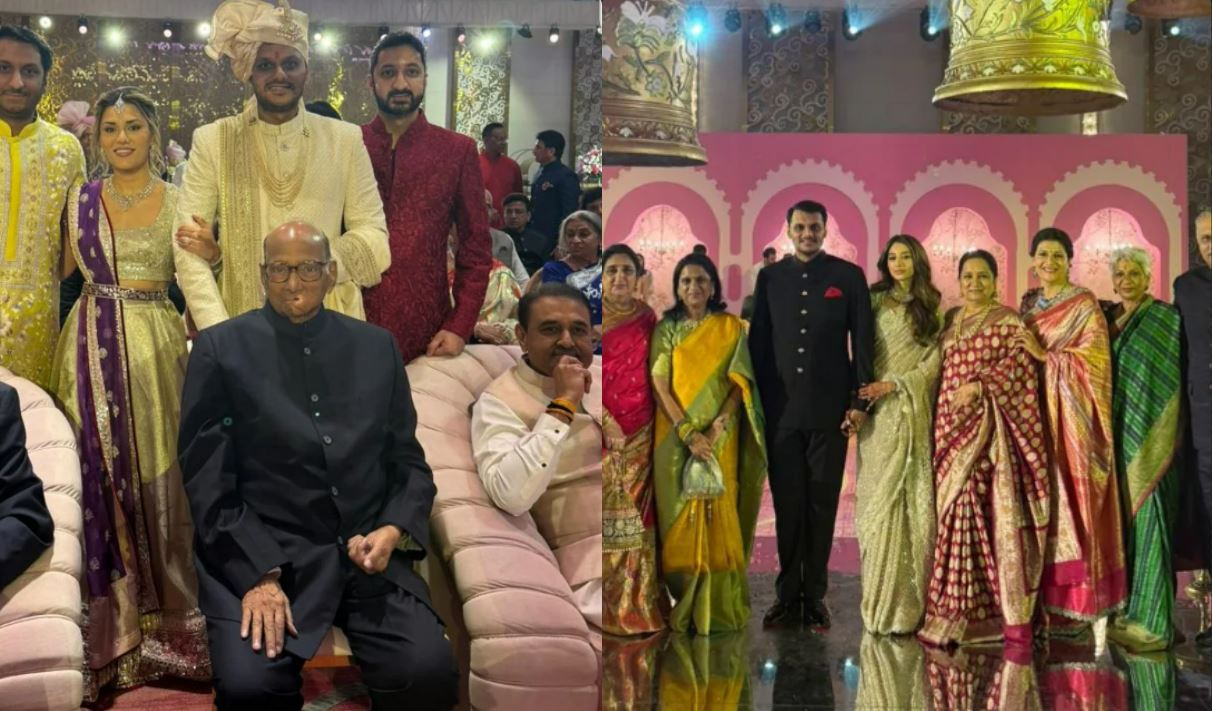 शरद पवार के पोते युगेन्द्र की शादी, कौन है पवार खानदान की नई बहू? देखें खूबसूरत तस्वीरें