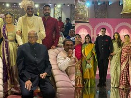 Yugendra Pawar: शरद पवारांच्या नातवाचं झालं लग्न, कोण आहे पवार घराण्याची नवी सून? पाहा सुंदर Photo