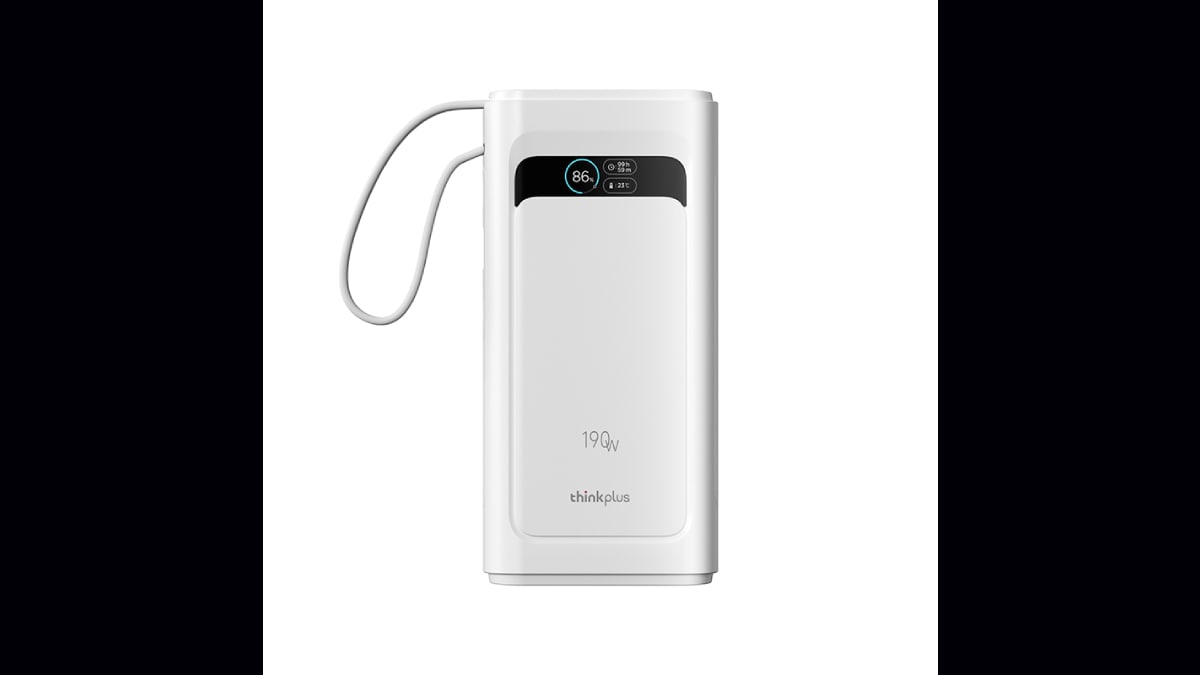 20000mAh बैटरी वाला पावरबैंक Lenovo ThinkPlus लॉन्च, 190W चार्जिंग आउटपुट, जानें कीमत