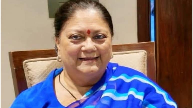 Rajasthan Politics: अजमेर में भावुक वसुंधरा राजे- 'पद मेरा नहीं, जनता का है… जीत-हार नहीं, सेवा ही मेरी राजनीति'