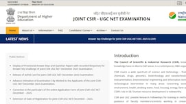 UGC NET दिसंबर 2025 के लिए प्रोविजनल Answer Key जारी, ऐसे कर सकते हैं चैलेंज
