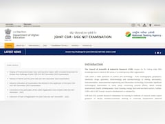 UGC NET दिसंबर 2025 के लिए प्रोविजनल Answer Key जारी, ऐसे कर सकते हैं चैलेंज