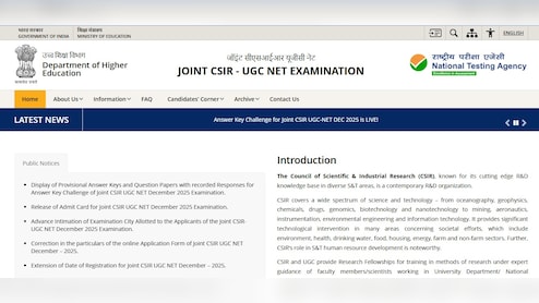 UGC NET दिसंबर 2025 के लिए प्रोविजनल Answer Key जारी, ऐसे कर सकते हैं चैलेंज