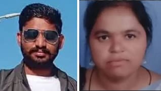 प्रेम, धोखा, फिर से अपनाने की जिद... राजस्थान में महिला टीचर की हत्या की खौफनाक कहानी