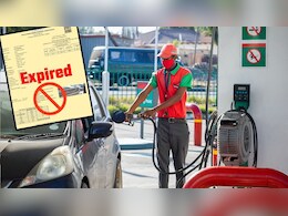 जिनका PUC सर्टिफिकेट एक्&zwj;सपायर हो गया, उन्&zwj;हें कैसे मिलेगा पेट्रोल-डीजल? वाहन मालिक नोट कर लें ये बात