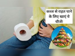 सर्दियों में कब्ज और गैस की समस्या से तुरंत राहत दिलाएं ये 4 फूड्स, आज से ही डाइट में करें शामिल