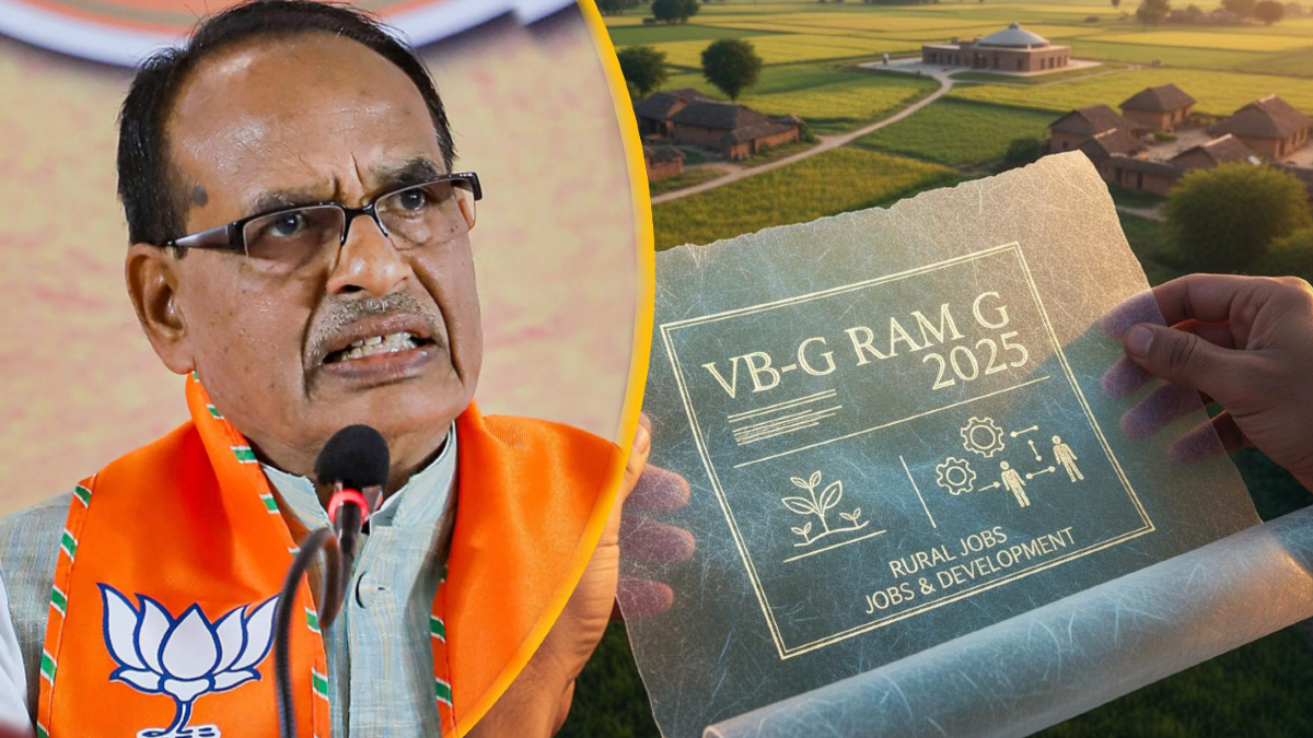 VB-G RAM G Scheme: हर हफ्ते मिलेगी मजदूरी, 15 दिन में पेमेंट नहीं तो मिलेगा ब्&zwj;याज भी, केंद्रीय मंत्री शिवराज सिंह चौहान ने गिनाए फायदे