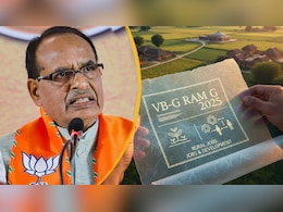 मनरेगा विवाद पर शिवराज सिंह चौहान का कांग्रेस पर तीखा हमला, बोले-न नीयत थी न नीति, आज बहा रही है घड़ियाली आंसू