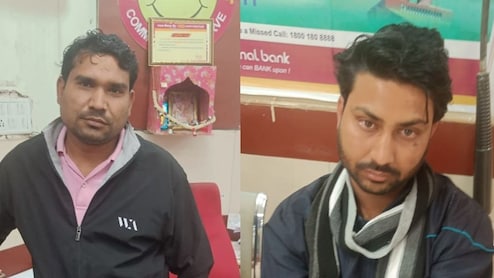 ACB Action: पंजाब नेशनल बैंक मैनेजर 150000 रुपये रिश्वत लेते हुआ ट्रैप, रिश्तेदार भी गिरफ्तार