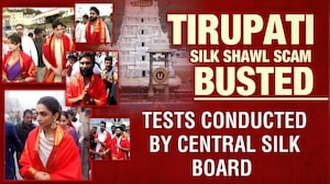 ₹54-Crore Tirupati Scam: Polyester Sold As Pure Silk Shawls