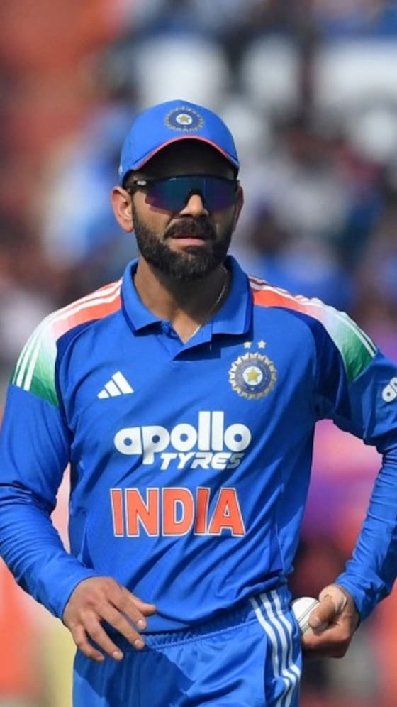 Virat Kohli Breaks Viv Richards World Record