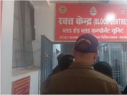 Satna HIV Blood Transfusion Case: 6 बच्चे HIV पॉजिटिव, NHRC ने मांगी रिपोर्ट, 4000 में खून बेचने वाला गिरोह पकड़ा गया