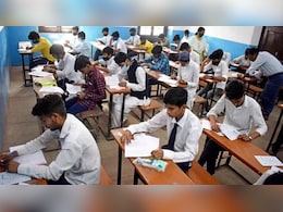 बाढ़: एग्जाम हॉल से छात्र को खींचकर बाहर निकाला, दबंगों ने जमकर की मारपीट, वीडियो वायरल