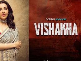 शेरनी बनकर लौटीं काजल अग्रवाल! विशाखा में दिखेगा अब तक का सबसे धमाकेदार अवतार